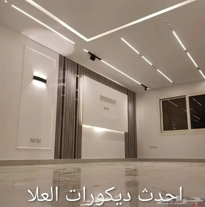 دهانات وديكورات العلا 17