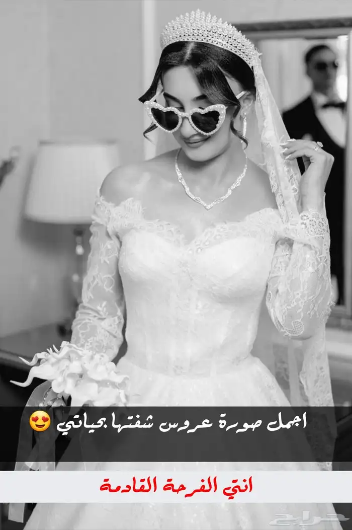 اجمل الزفات والشيلات والقصايد الشعرية وباسعار مغرية جدآ اطلب 0