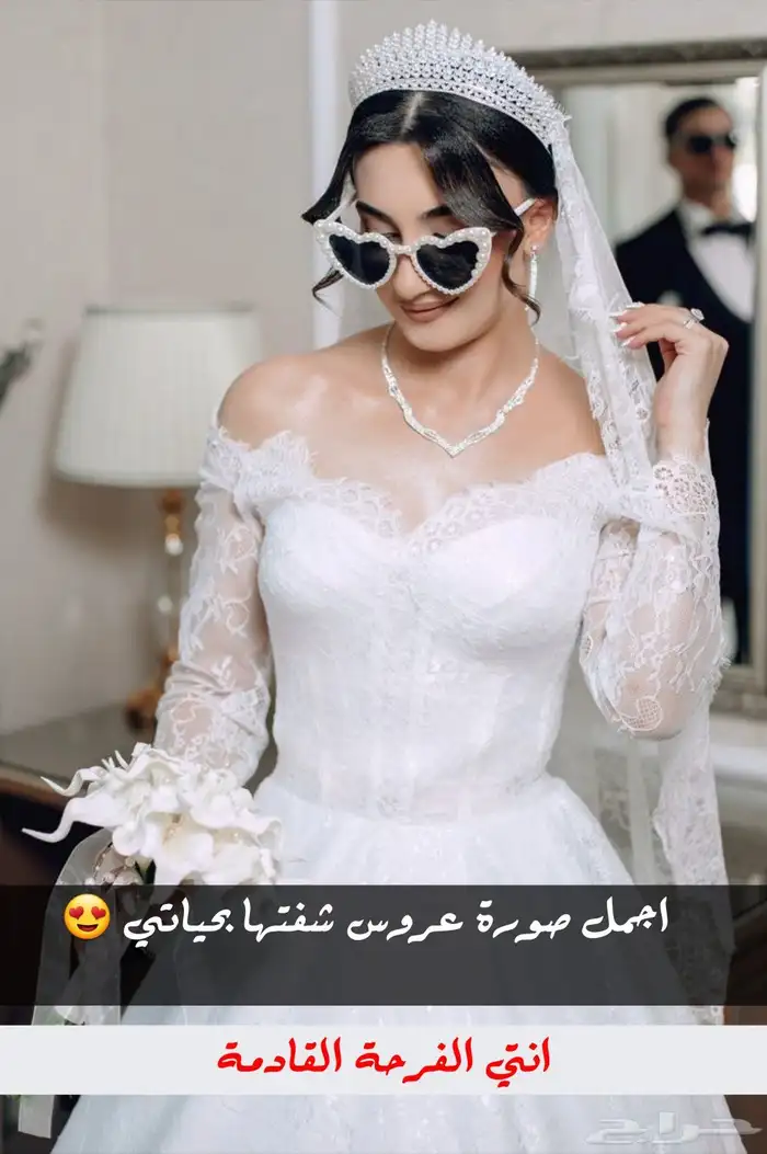 اجمل الزفات والشيلات والقصايد الشعرية وباسعار مغرية جدآ اطلب 1