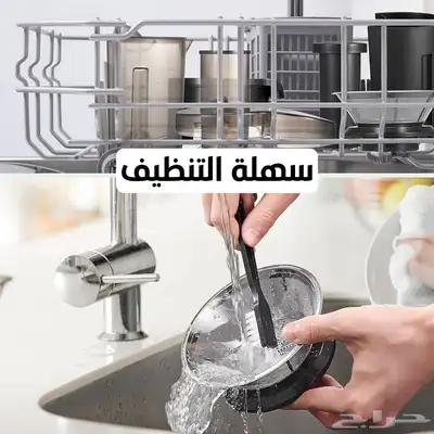 عصارة بالطرد المركزي للفواكه والخضروات الكاملة ضمان عامين index