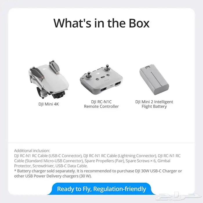 درون mini 4k مطورة للبيع نظيفة جدا جدا مدة الطيران عشر ساعات 4