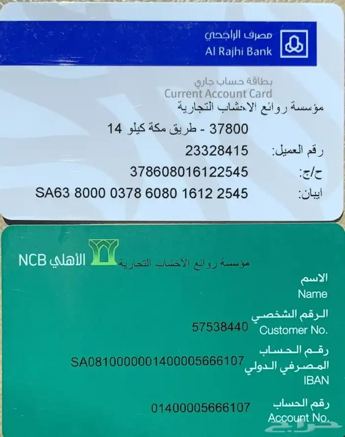 غرف نوم جديده 23