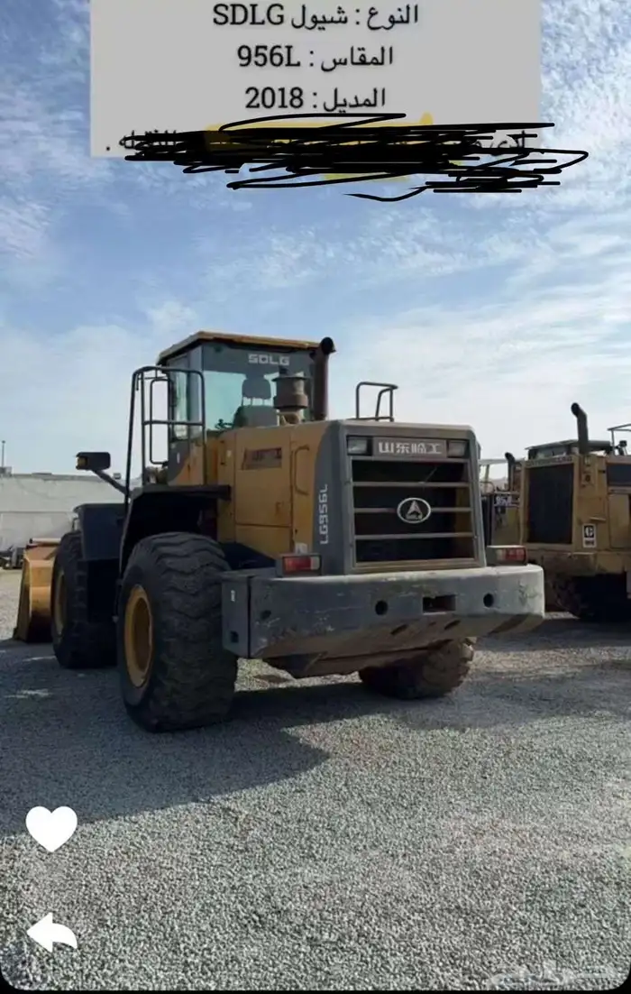 سواق شيول متعطل يبحث علا عمل في الجنوب 0