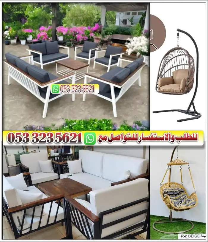 العاب اطفال 0
