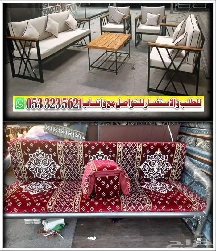 العاب اطفال 5