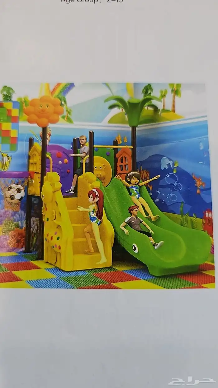 العاب الحداق مراجيح زحاليق 25