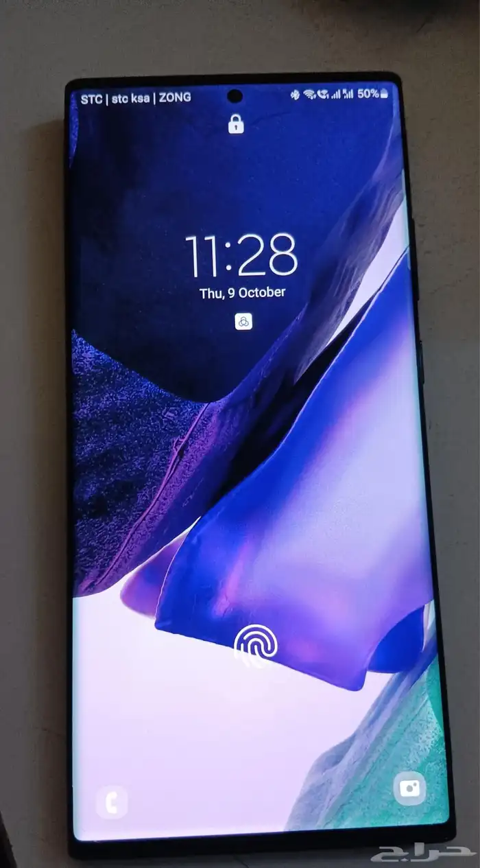 samsung note 20 ultra ram12 512 0