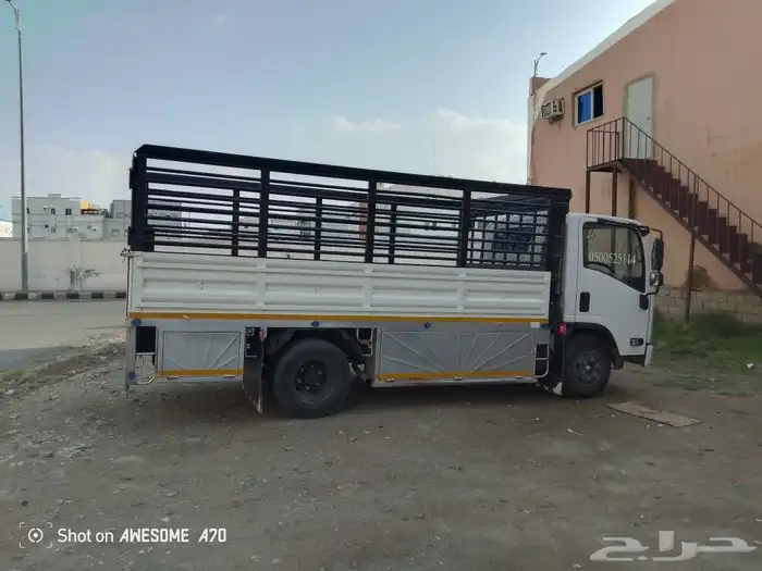 دينه محايل عسير ونيت شبك كبير 0