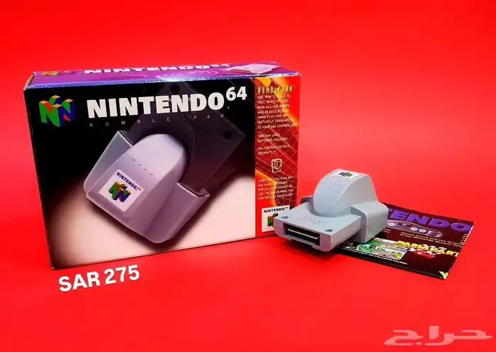 Retro Games 19