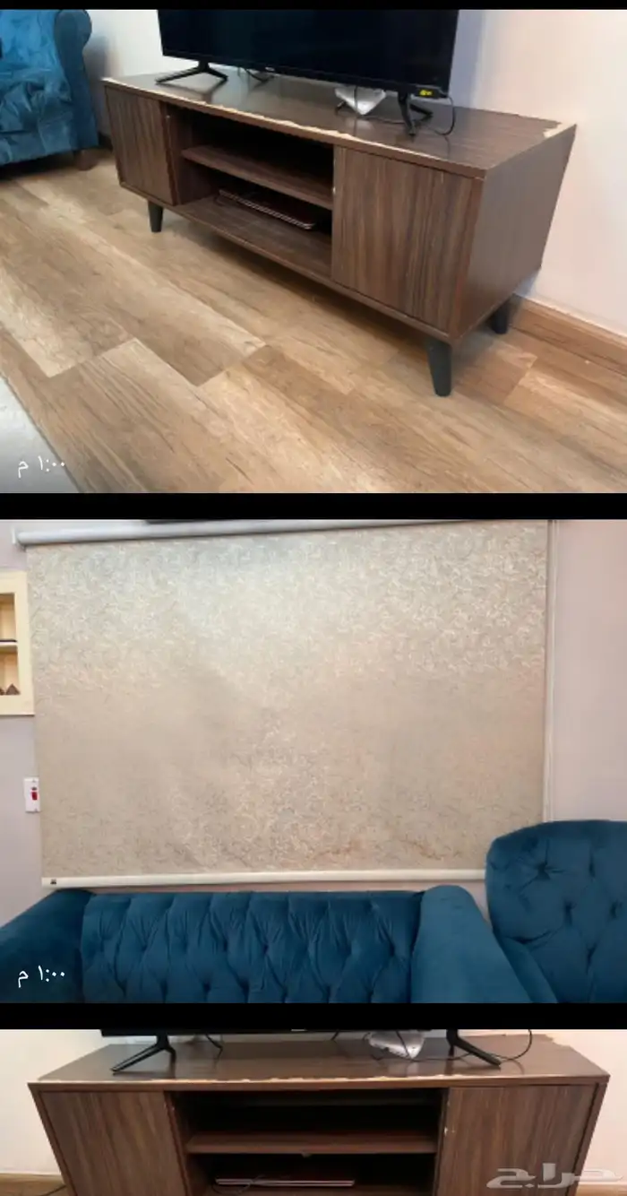 كنب مستعمل وطاولات وطاولة بلازما وستارة رول 1