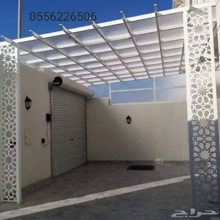 مقاولات الشرقيه السواتر والمظلات والجلسات الخارجيه ترميم بنا 4