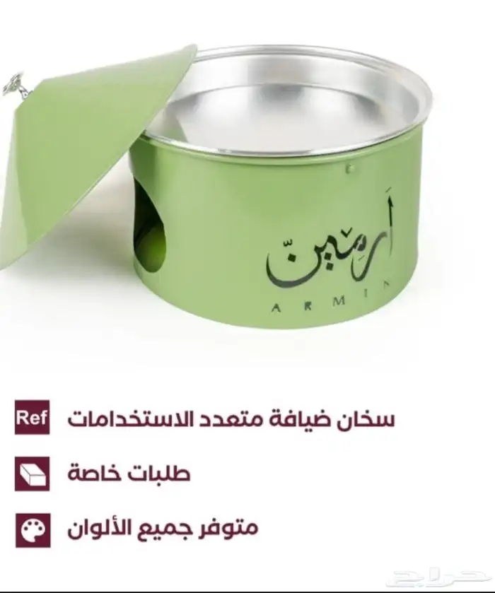 مصنع سخانات واواني منزليه 7