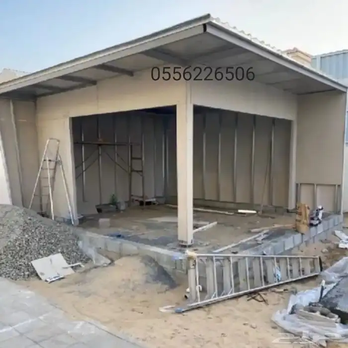 مقاولات الشرقيه السواتر والمظلات والجلسات الخارجيه ترميم بنا 6