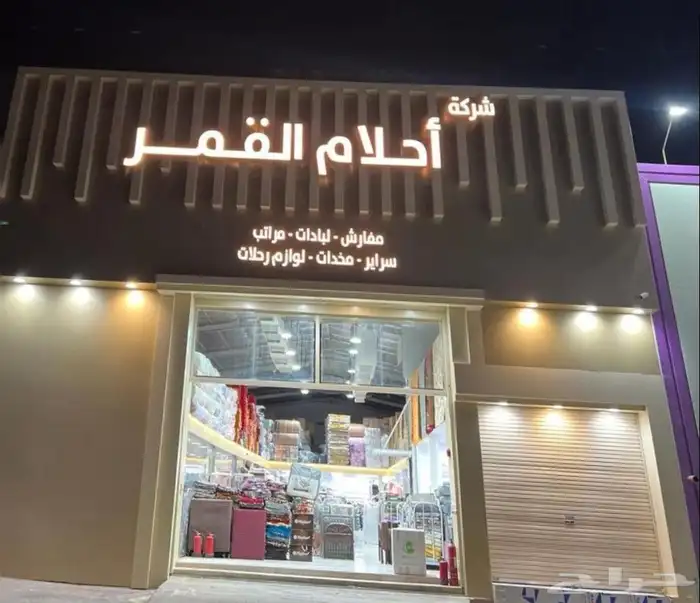 تصميم لوحات إعلانيةتجاريه حروف بارزةمضيئةزنكور كلادينج 2