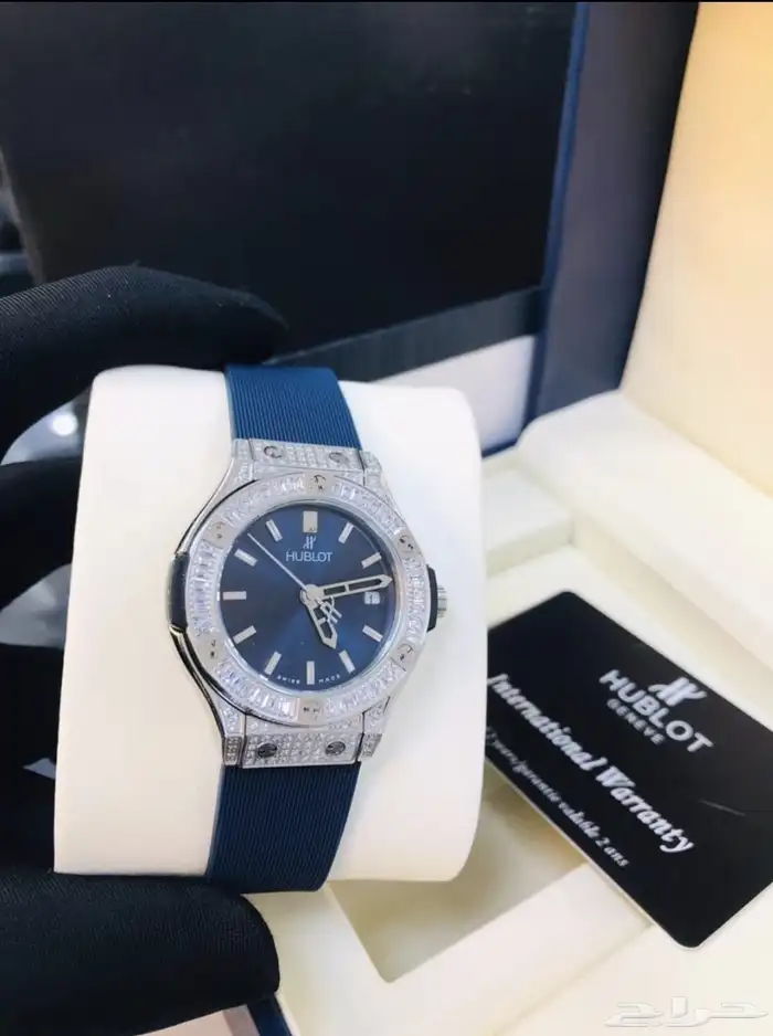 ساعات 5