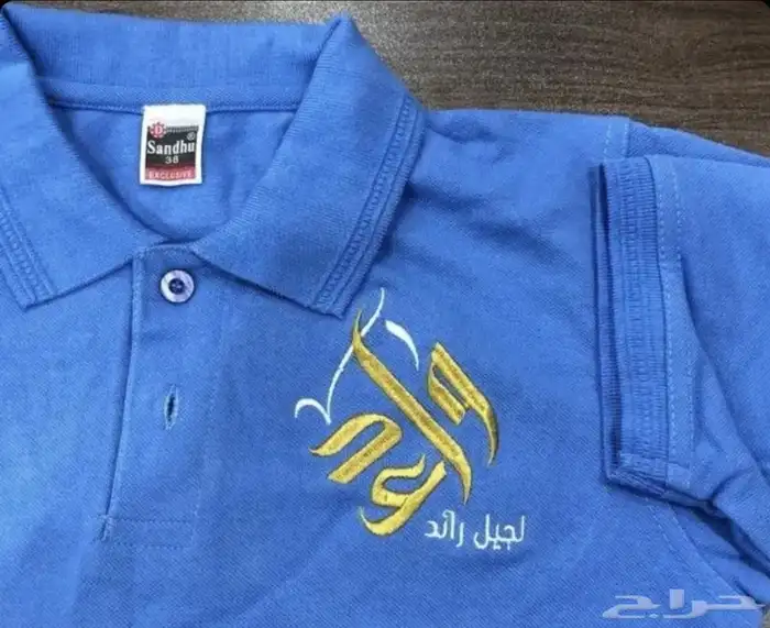 استيكر سيارات تيشيرتات استيكر بوكسات علب عبايات 3