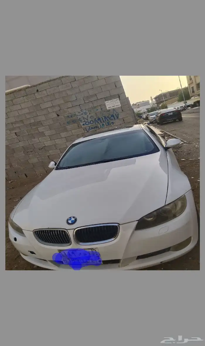 للبيع بي ام كوبيه 330 تشليح 0