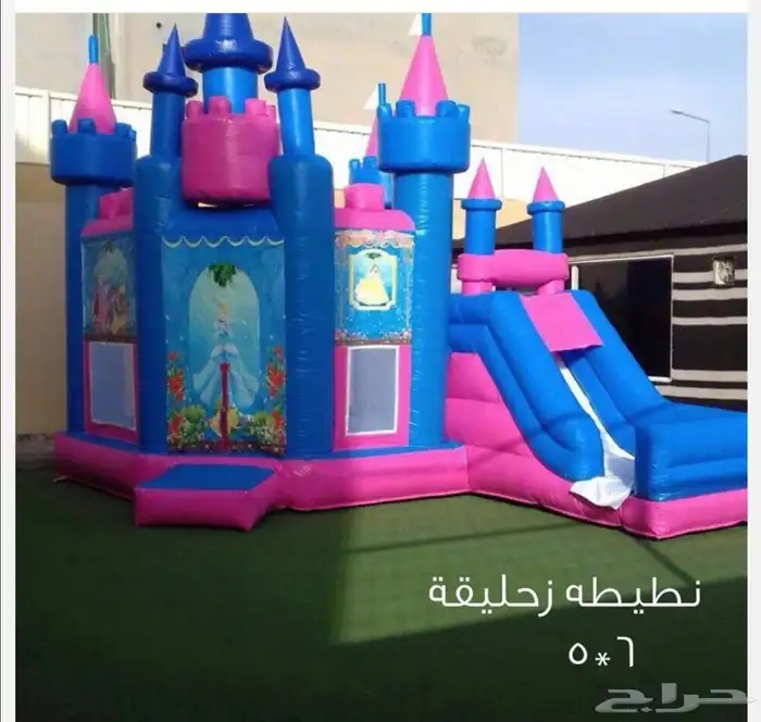 نطيطة للبيع 0