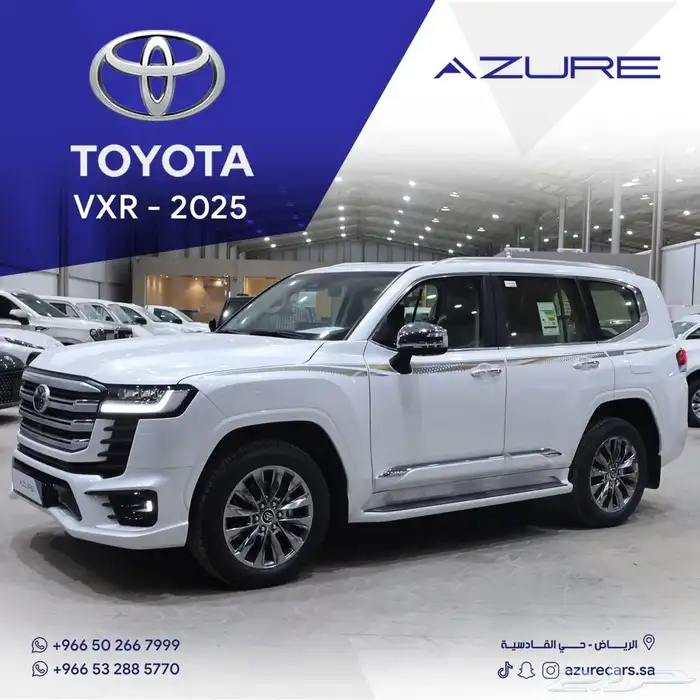 لاندكروزر VXR وارد قطر موديل 2025 0