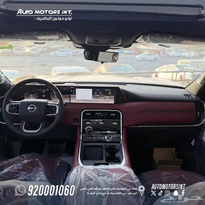 نيسان باترول 2026 تربو 5