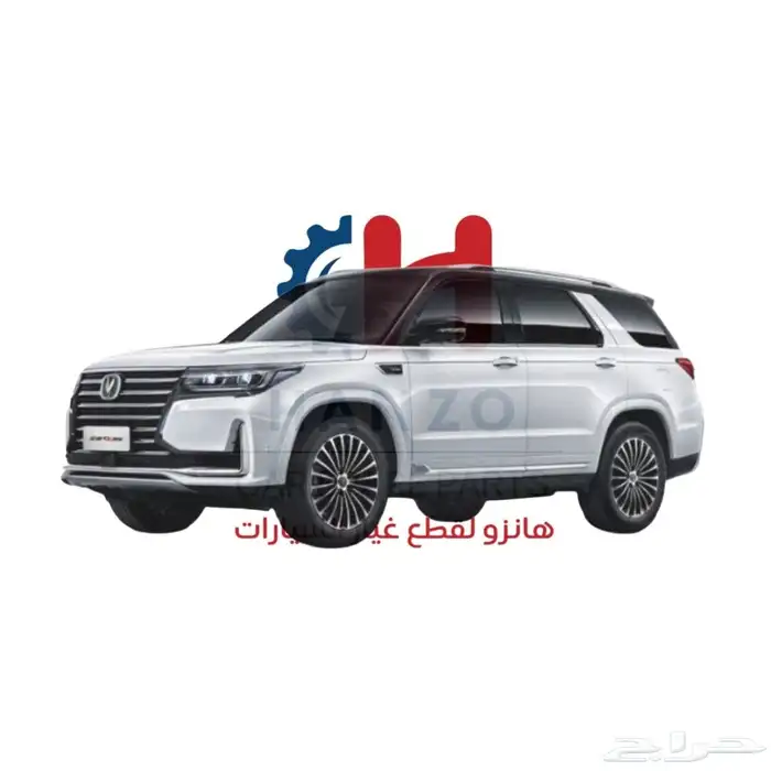 قطع غيار السيارات الصيني شانجان 5