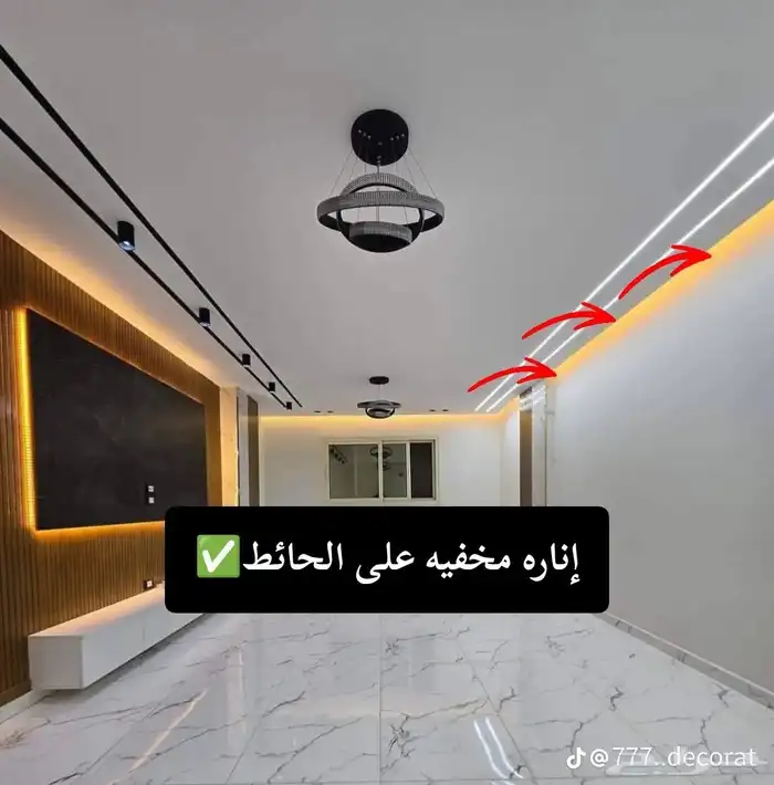 اصباغ وترميم مباني النعيرية 4
