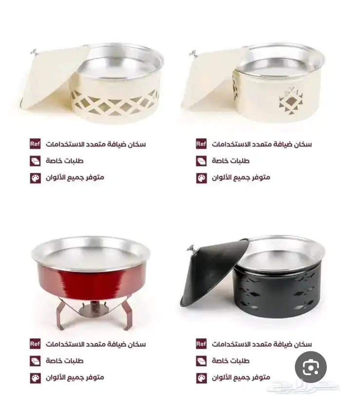 مصنع سخانات واواني منزليه 9