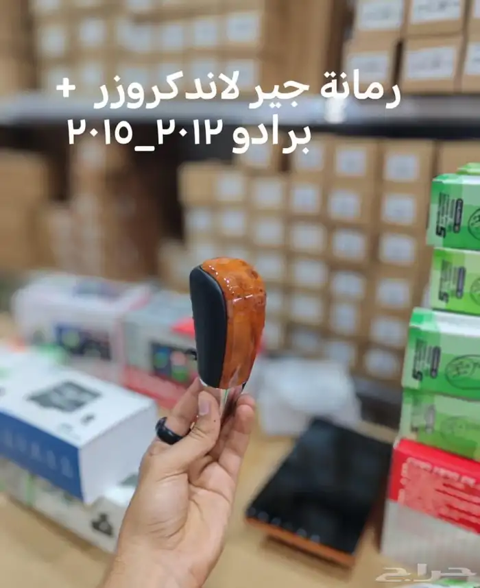 للبيع رمانات القير لسيارات تويوتا وهوندا ونيسان 15