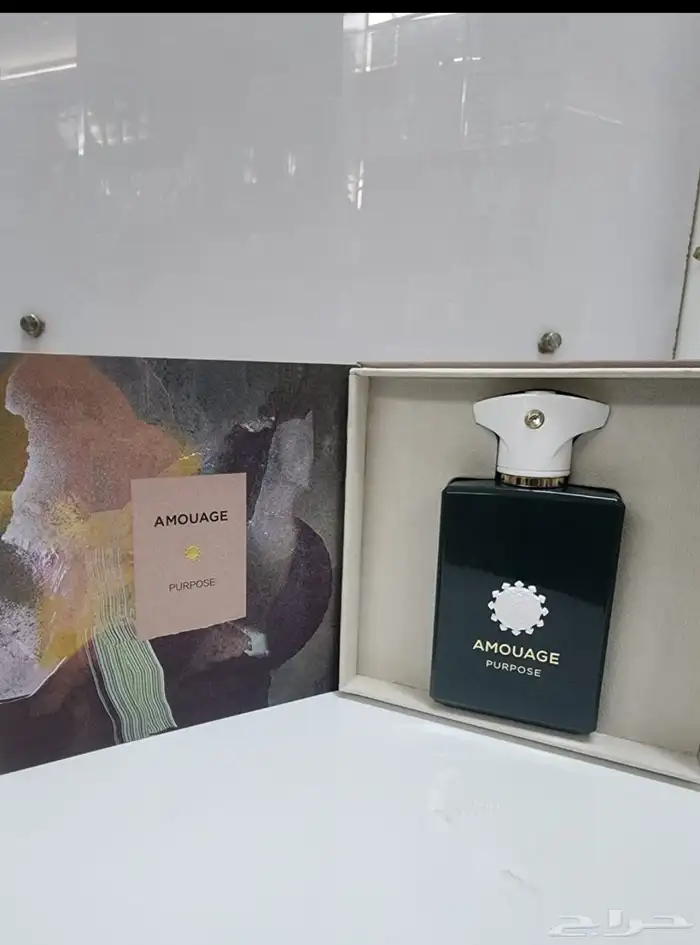 عطور ماستر 2