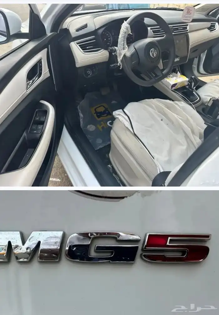 MG5 مستعمله 2023 1