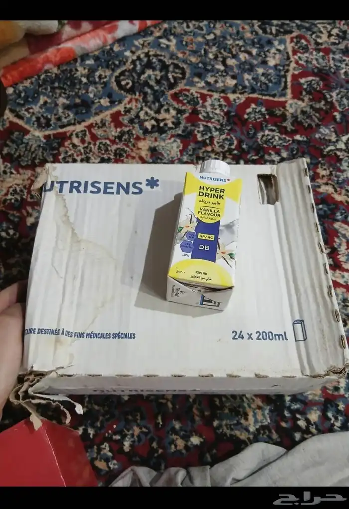 حليب لكبار السن 2