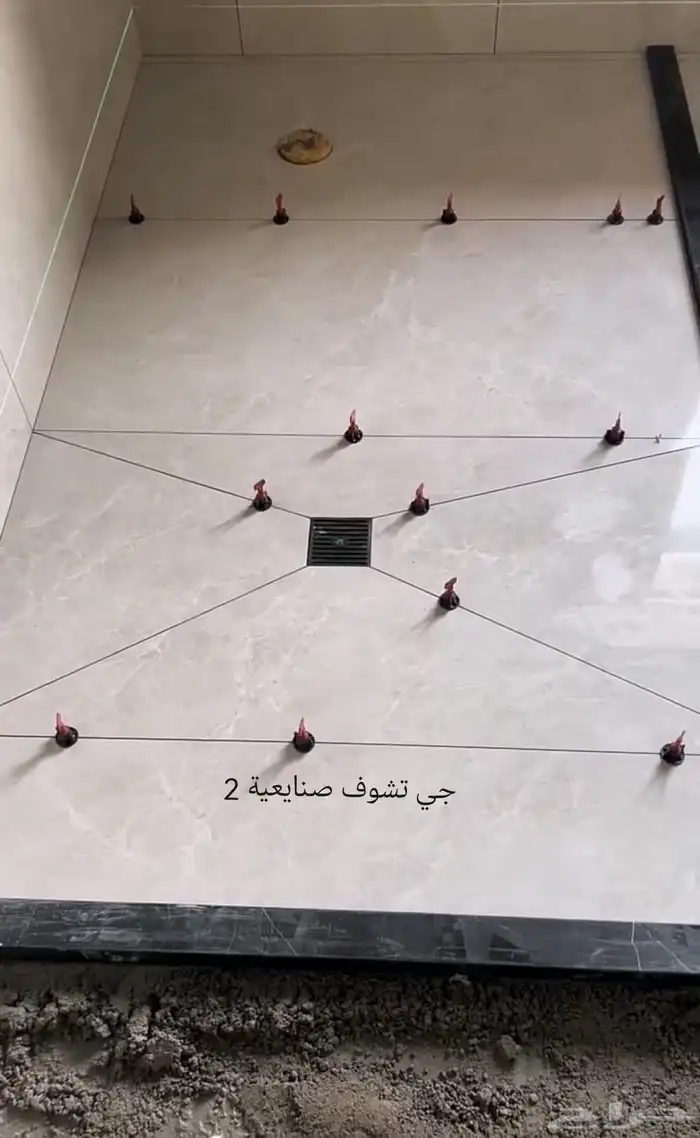 بلاط تكسىر ؤتركىب 2