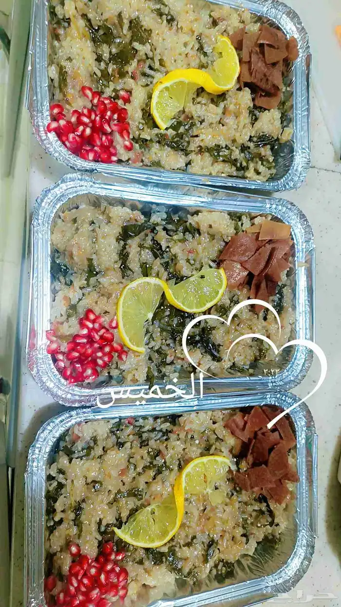 بريده الصفرا 8