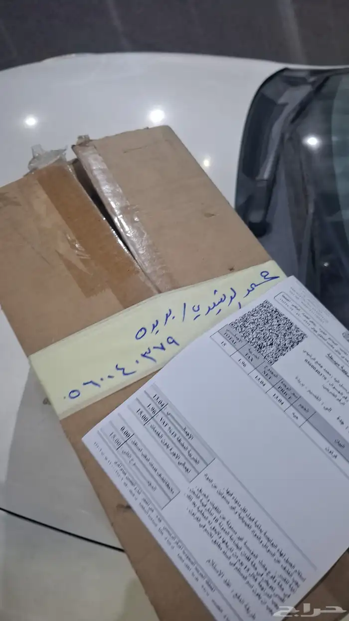مساعدات لكزس is اصلية 100 11