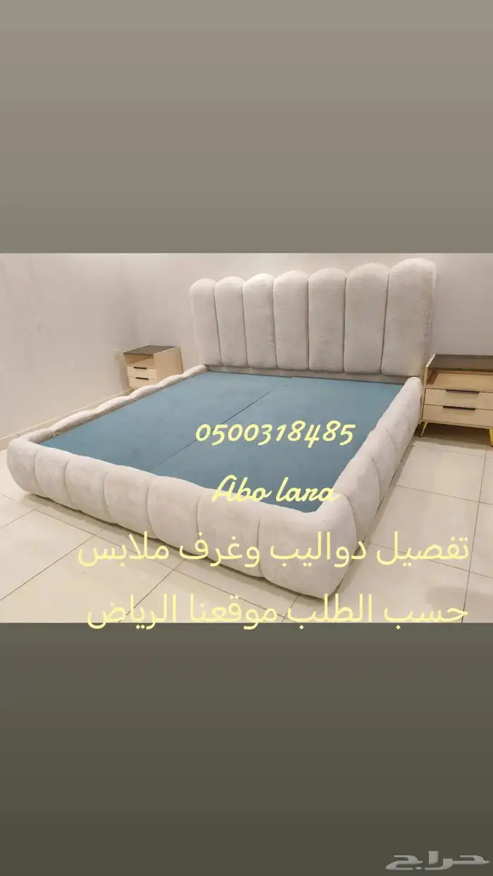 تفصيل غرف ملابس خزائن مبتكره 23