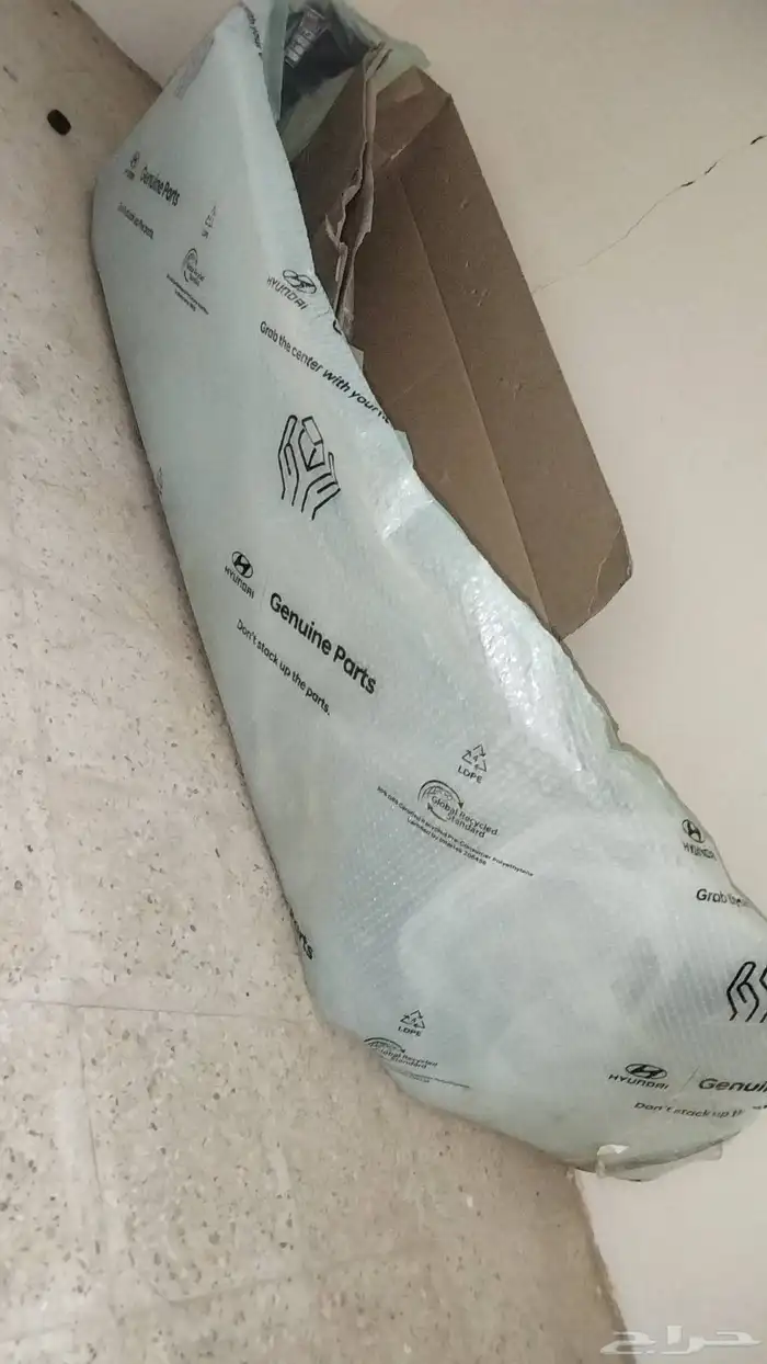 قطع سوناتا 2020 1