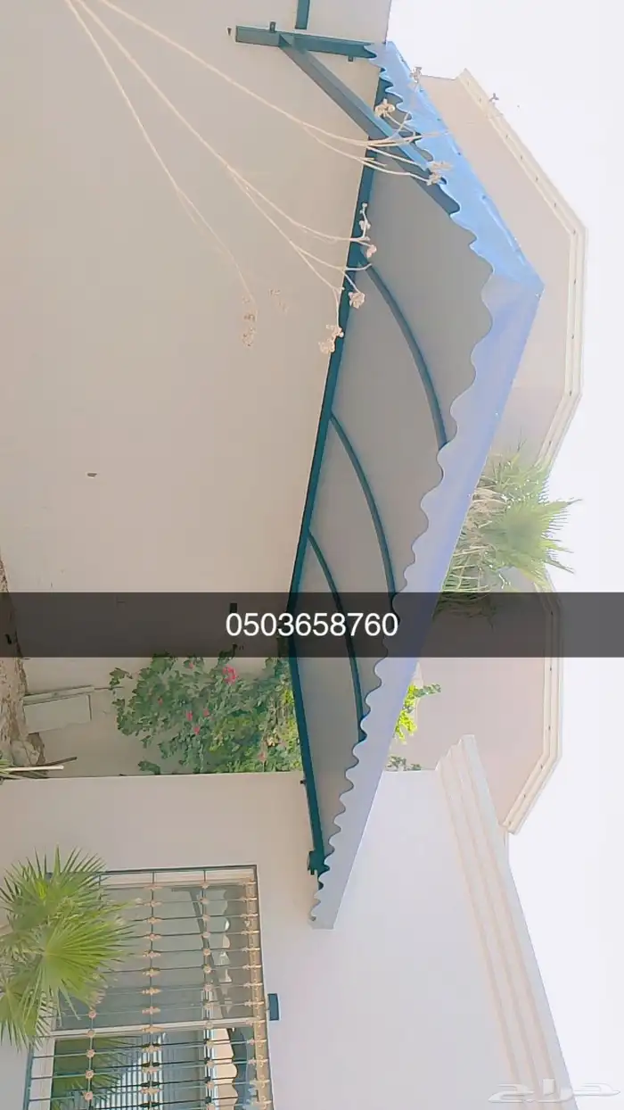 خيام مظلات سواتر برجولات 0