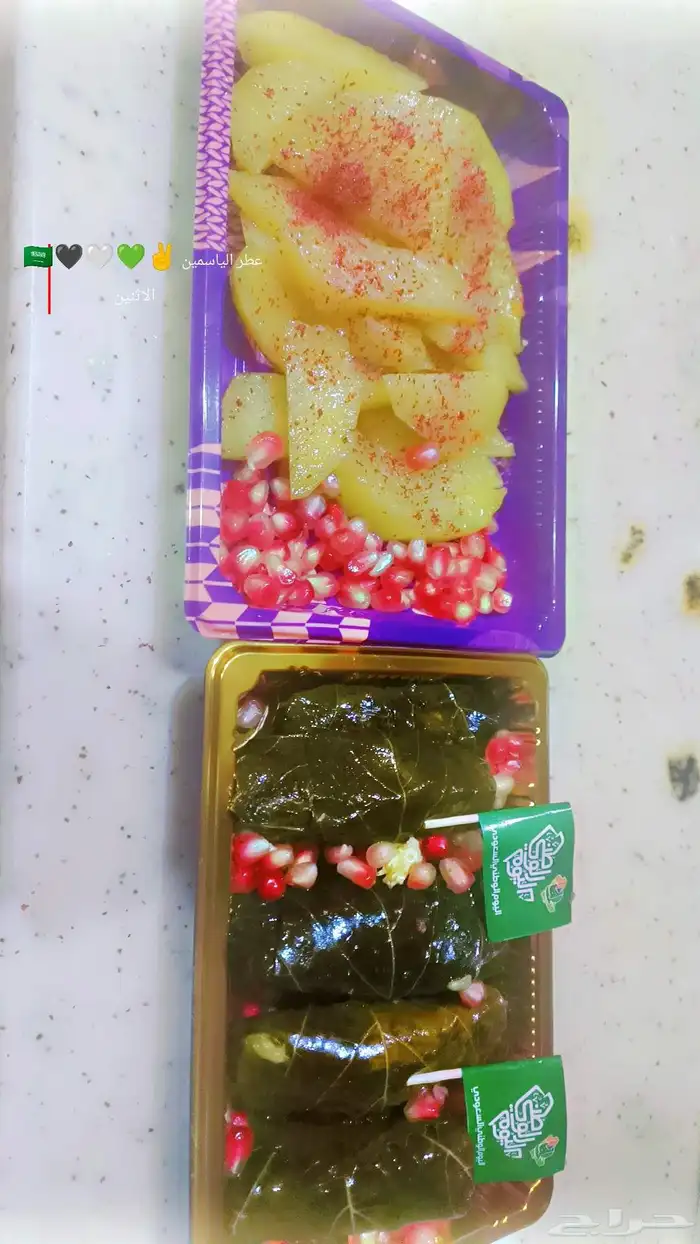 بريده الصفرا 3