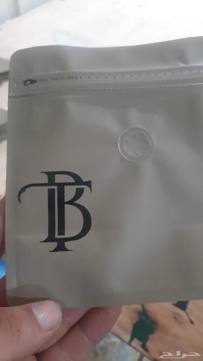 مطبعة مطابع طباعة بوكسات اكياس ورقية بكج عبايات استكرات 9