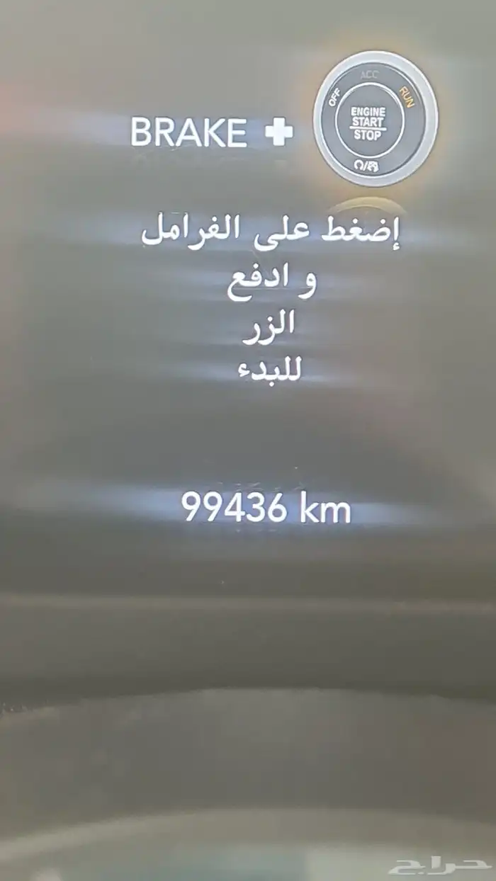 رانجلر 2020 للبيع 8