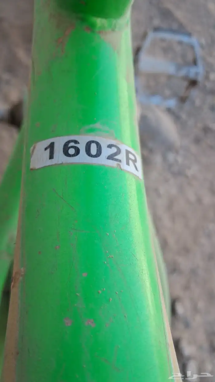 سيكل مقس 16 3