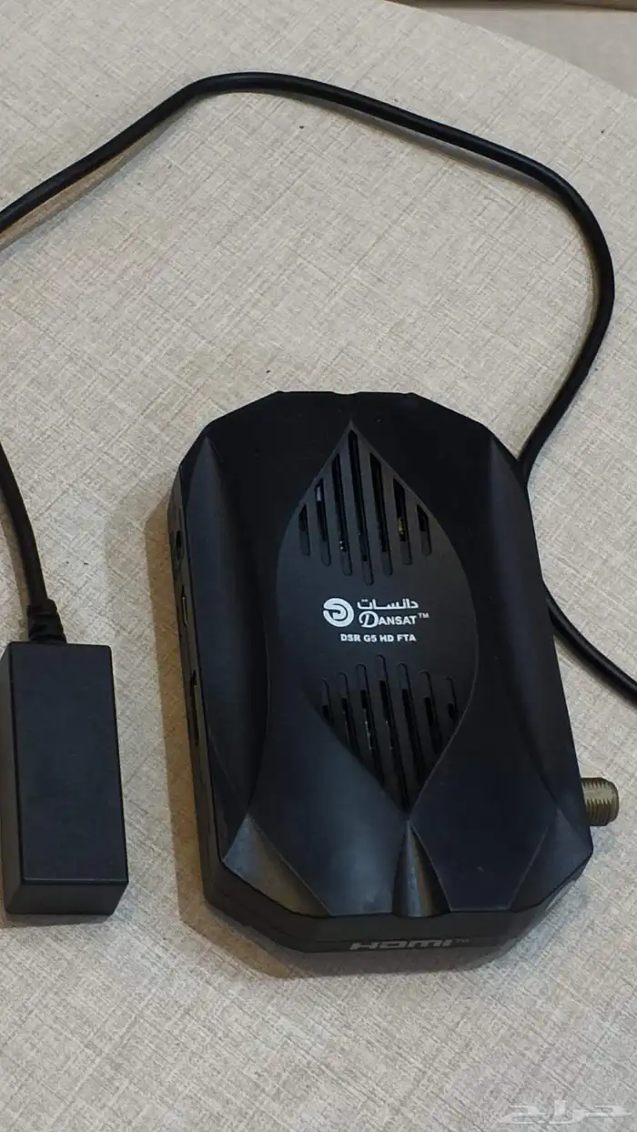 راسيفر دانسات 0