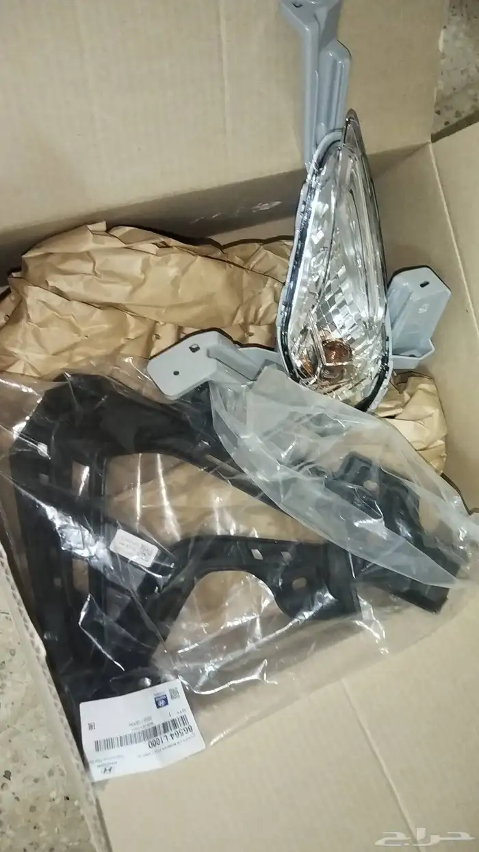 قطع سوناتا 2020 2