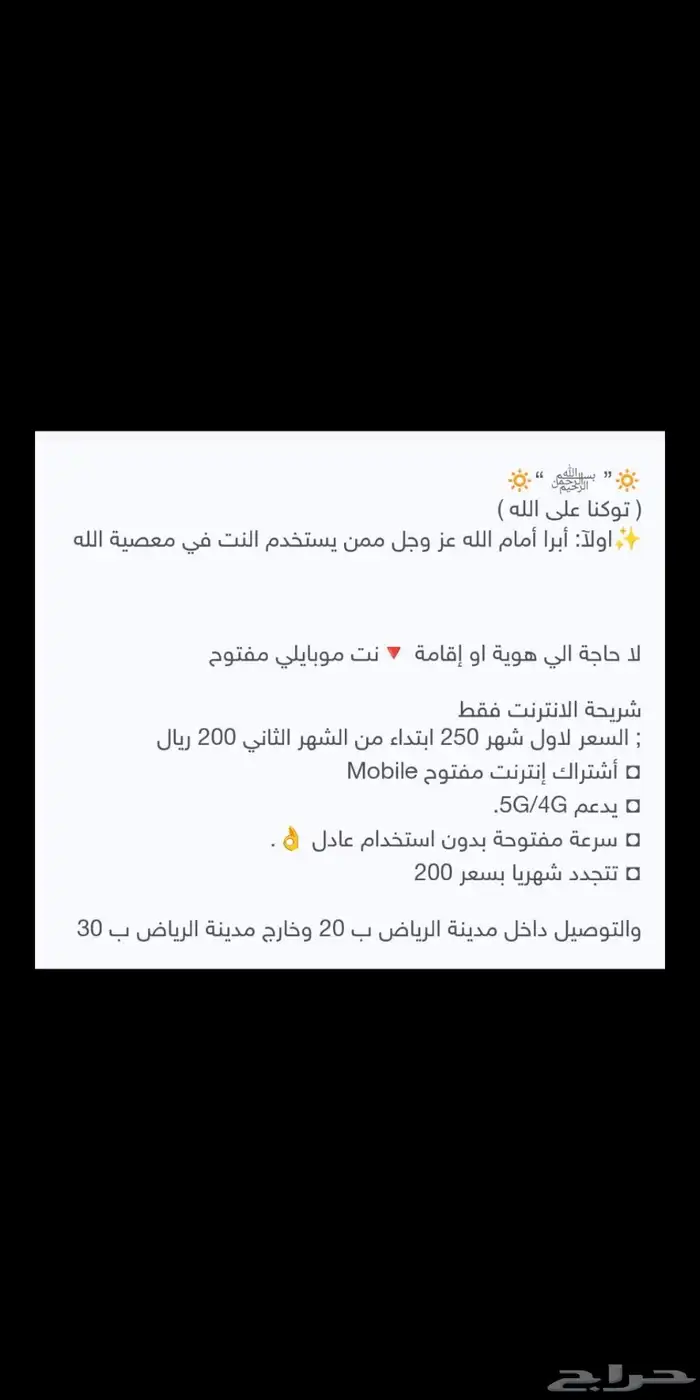 بيانات 1