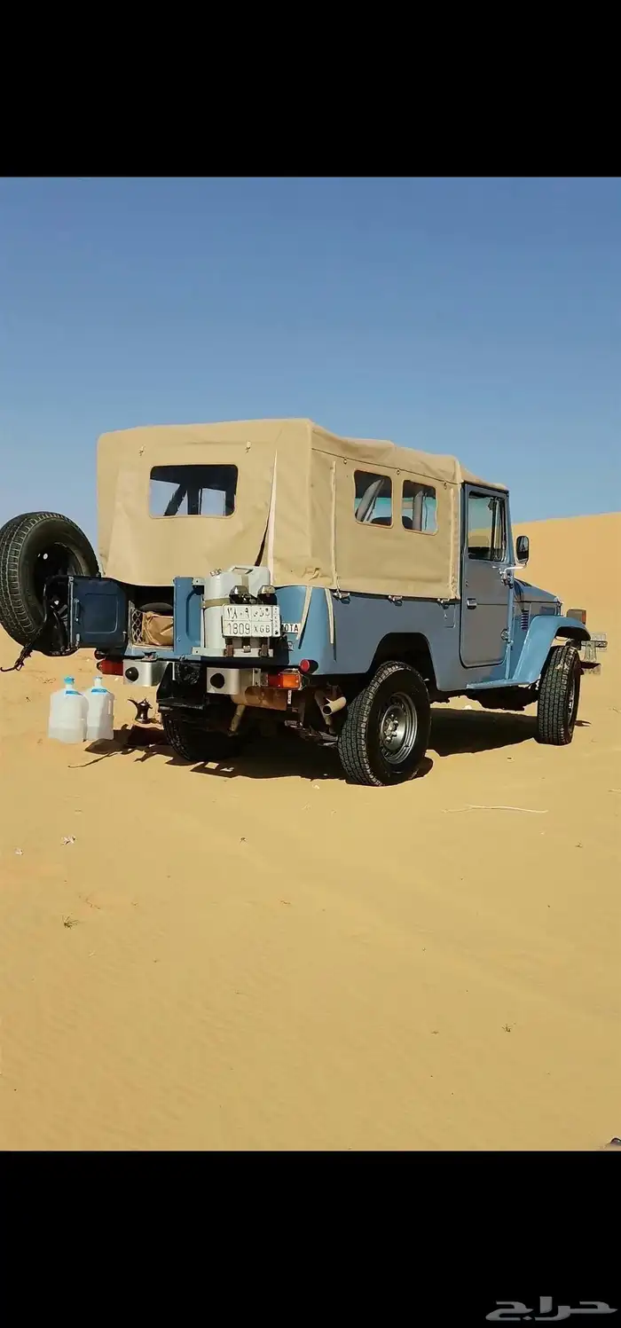 جيب شراع80 0