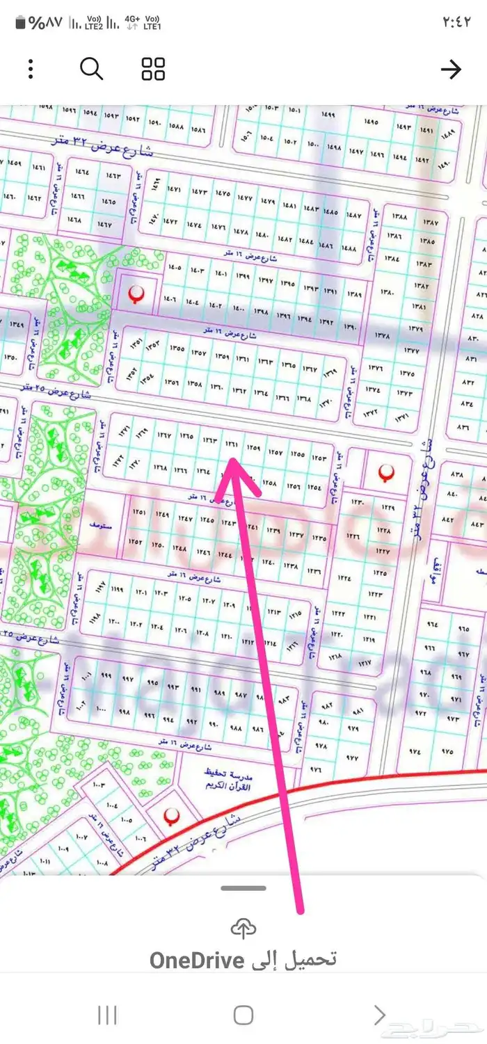 للبيع قطعه ارض في جوهرة العروس بسعر 750الف 0