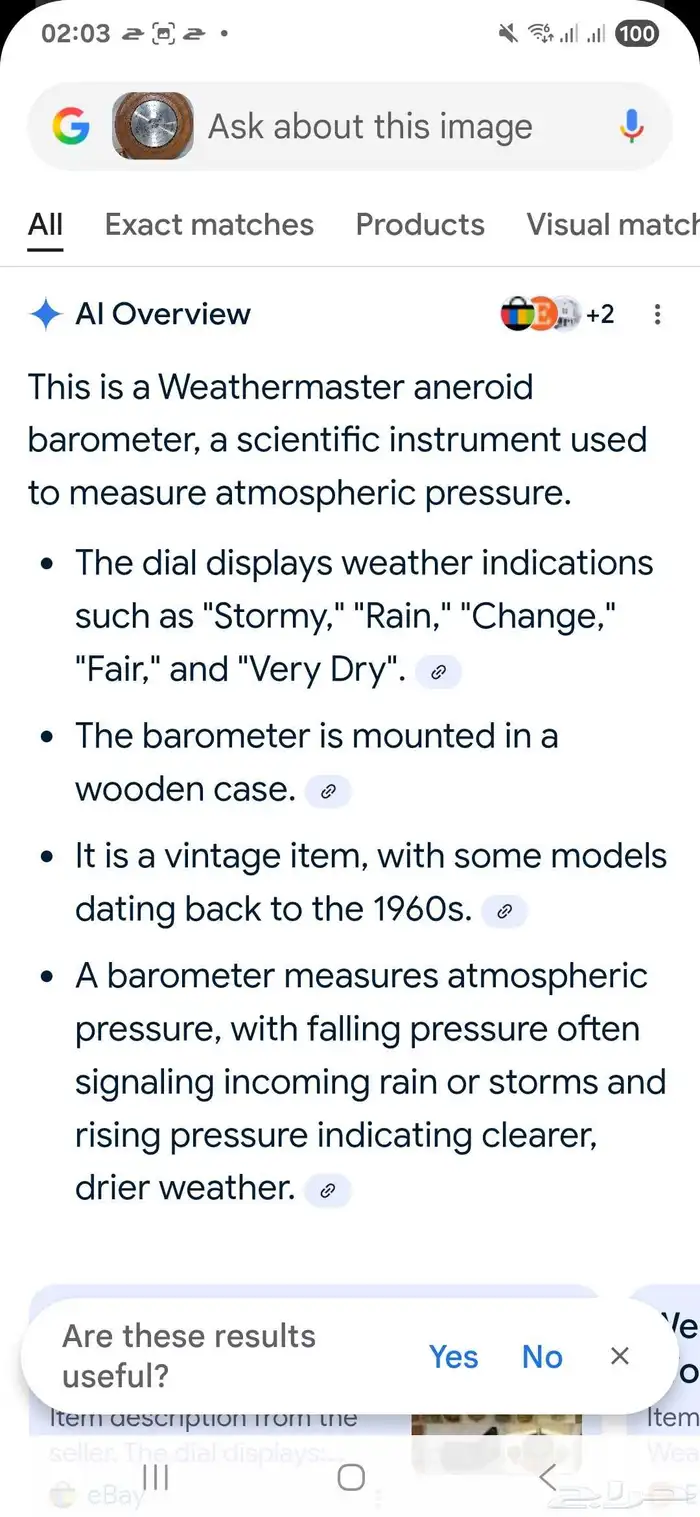 تحفة قديمة جهاز WEATHERMASTER لتتبع حالة الطقس 7