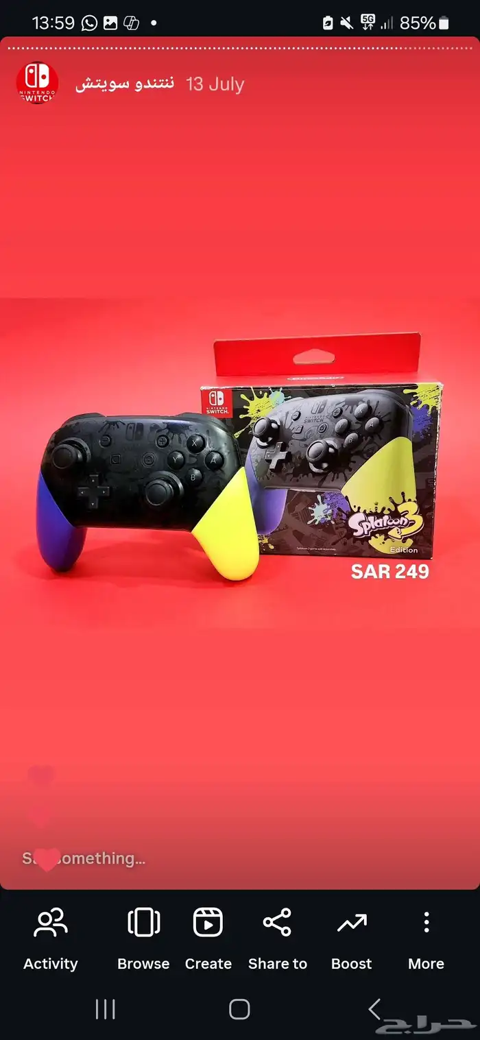 Retro Games 15