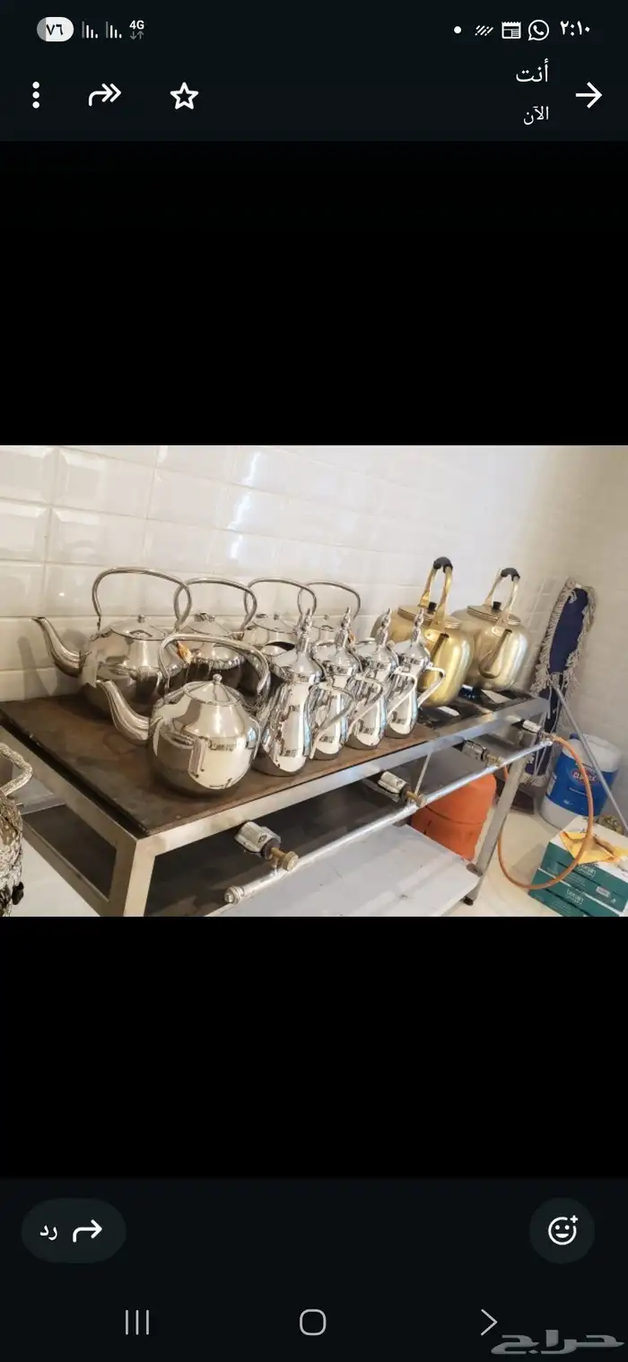 قهوجي محايل المجادرة البرك 2