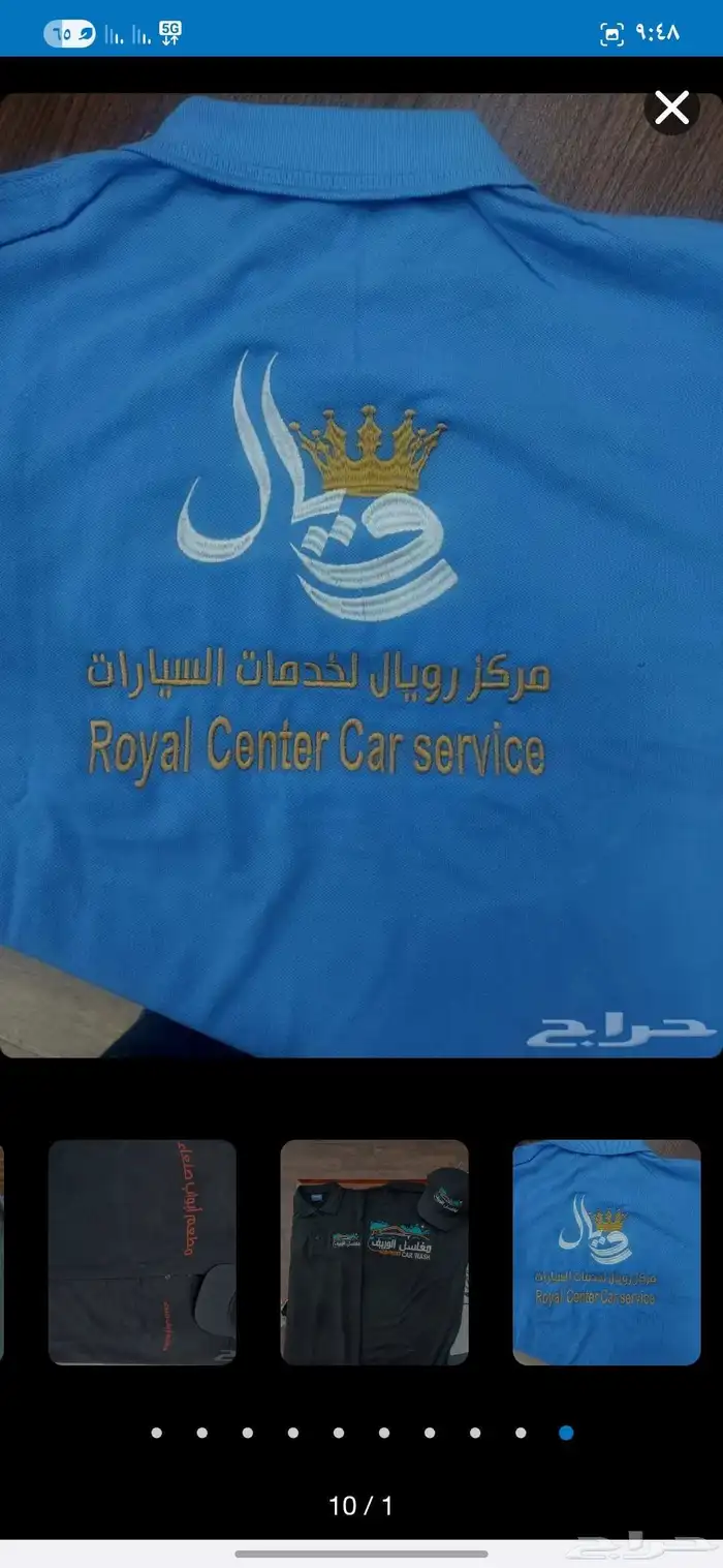استيكر سيارات تيشيرتات استيكر بوكسات علب عبايات 5